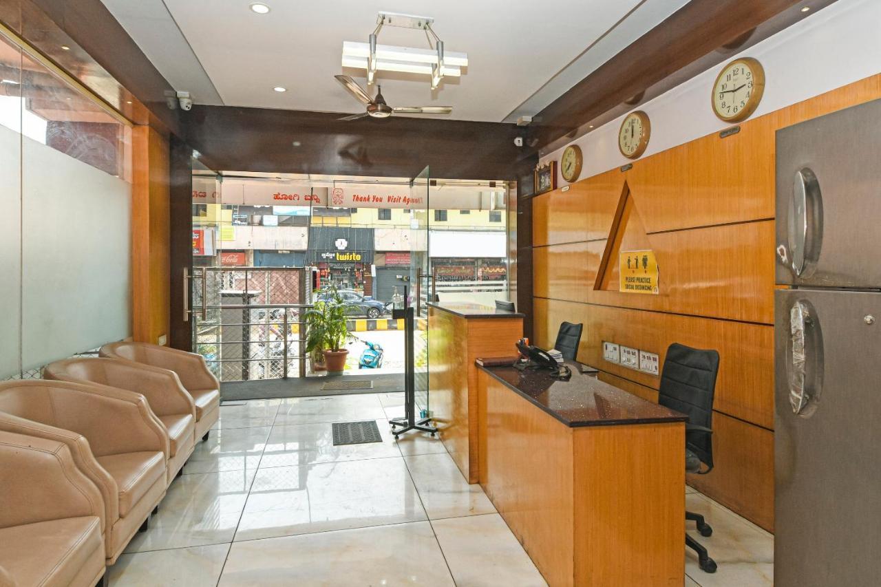 Capital O 76622 Hotel Raama Grand Mysore Εξωτερικό φωτογραφία