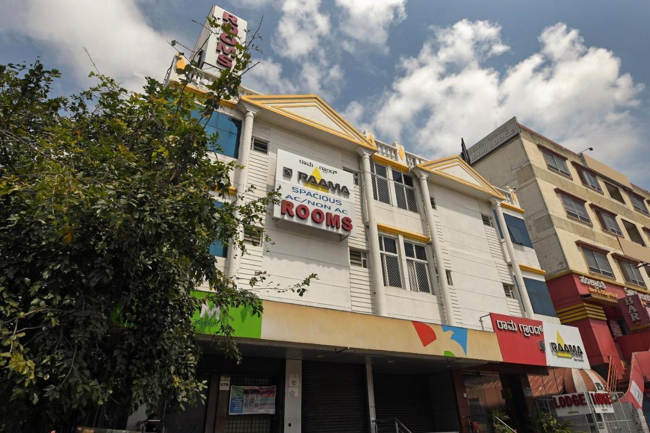 Capital O 76622 Hotel Raama Grand Mysore Εξωτερικό φωτογραφία